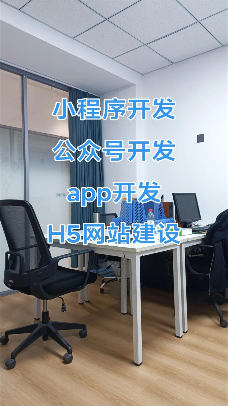 企业如何实现精准管理——ERP系统定制
